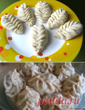 Четыре вкуса