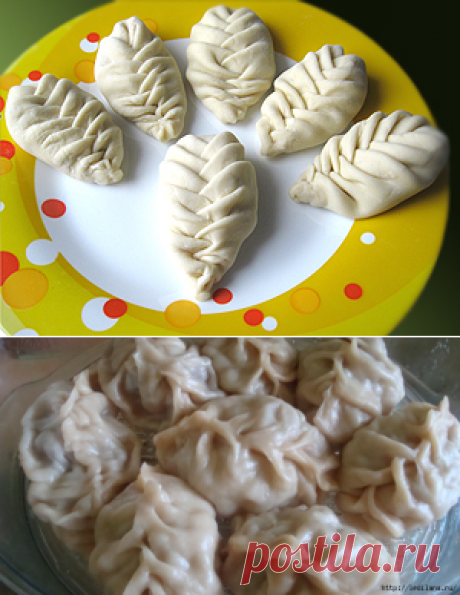 Четыре вкуса