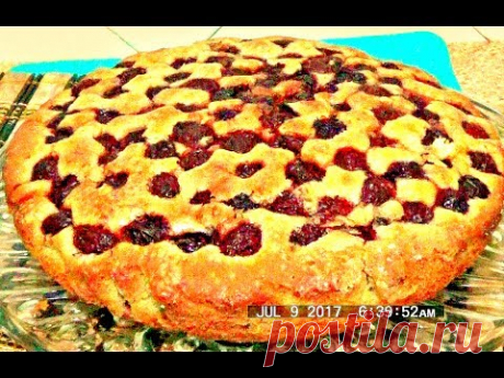 ВИШНЁВЫЙ ПИРОГ ОЧЕНЬ ВКУСНЫЙ  - "ОБЪЕДЕНИЕ" ЛЕГКО И ПРОСТО