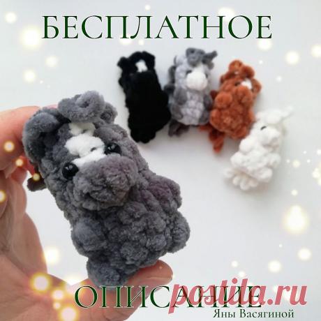 PDF Лошадка крючком. FREE crochet pattern; Аmigurumi toy patterns. Амигуруми схемы и описания на русском. Вязаные игрушки и поделки своими руками #amimore - плюшевая лошадь, маленькая лошадка из плюшевой пряжи, конь.