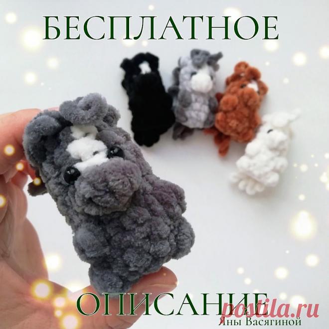 PDF Лошадка крючком. FREE crochet pattern; Аmigurumi toy patterns. Амигуруми схемы и описания на русском. Вязаные игрушки и поделки своими руками #amimore - плюшевая лошадь, маленькая лошадка из плюшевой пряжи, конь.