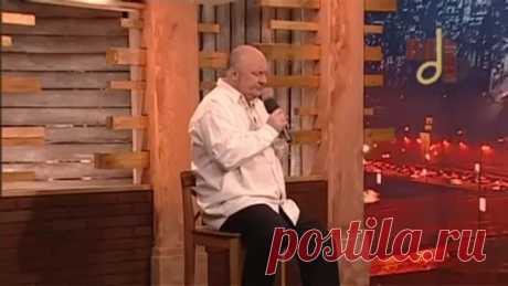 ОДИНОКИЙ МУЖИЧОК ЗА ПЯТЬДЕСЯТ БРАВО!!! ЗАМЕЧАТЕЛЬНАЯ ПЕСНЯ