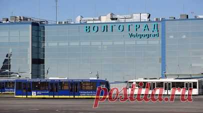 Росавиация ввела ограничения на работу аэропорта Волгограда. Росавиация ограничила работу аэропорта в Волгограде. Читать далее