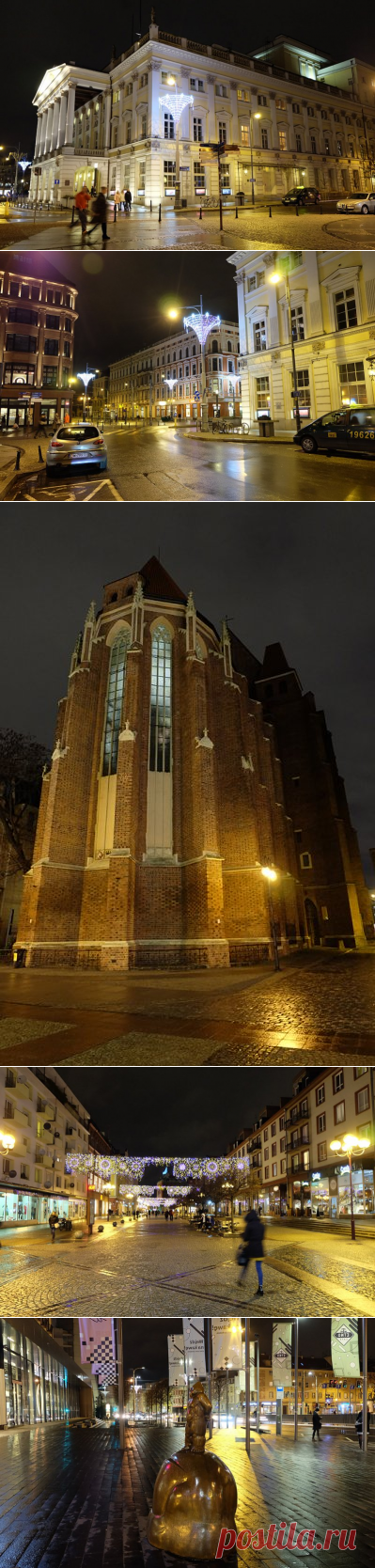 Вечерний Вроцлав (Вроцлав, Польша) - Фото с планеты Земля