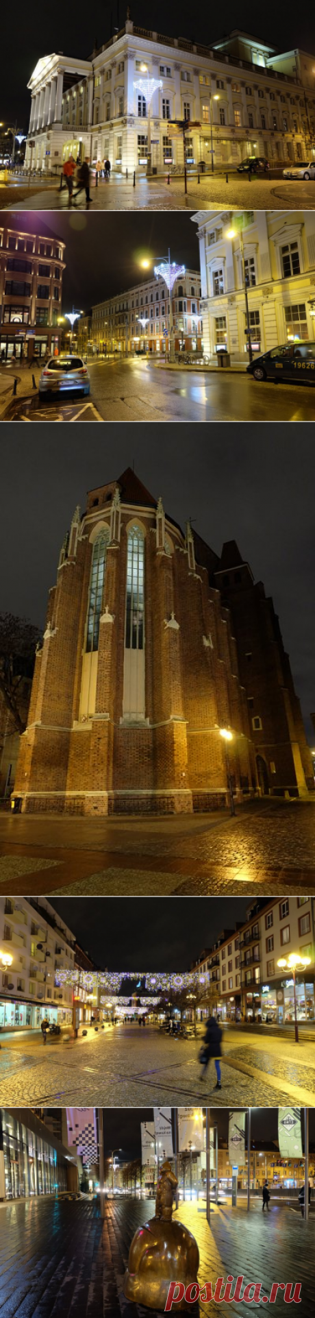 Вечерний Вроцлав (Вроцлав, Польша) - Фото с планеты Земля