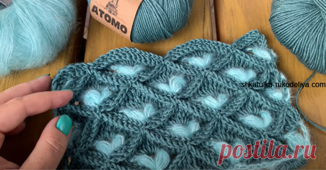 Простой узор крючком”MON AMOUR”