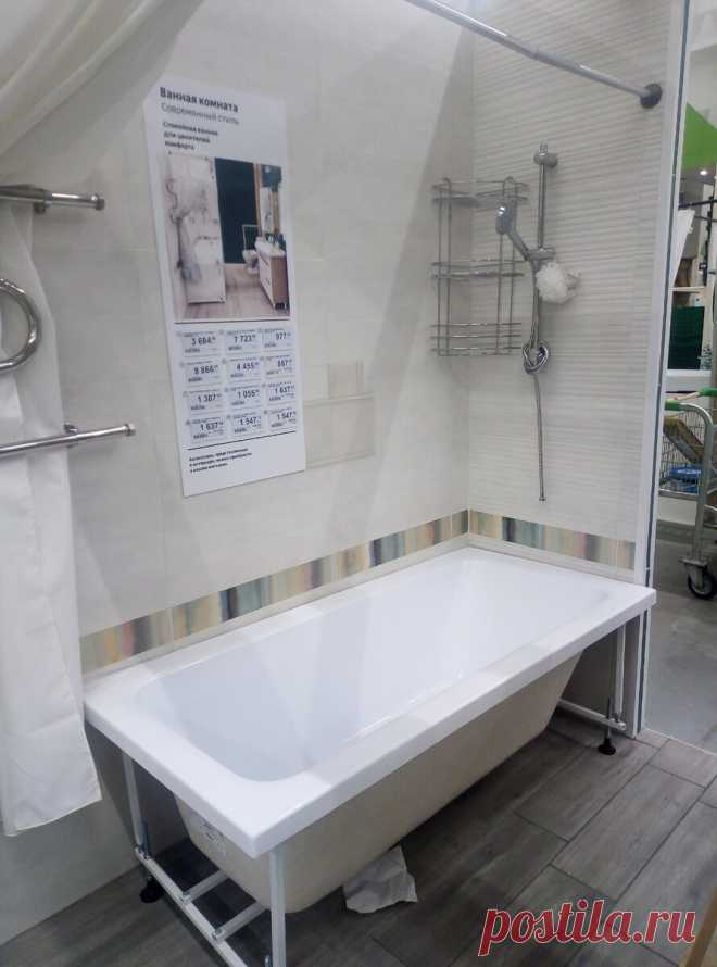 Почему очень сложно выбрать плитку в ванную по своему вкусу, несмотря на кажущийся большой выбор
Мы строим дом, и наконец-то дошла очередь до отделки ванной комнаты. Её мы однозначно решили выложить плиткой. Хотя дешевле, конечно, обшить панелями, но как-то нам это не душе. Поэтому выбор... Read more »
Читай дальше на сайте. Жми подробнее ➡