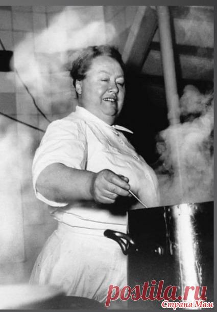 Понедельник - Жаккард - Страна Мам