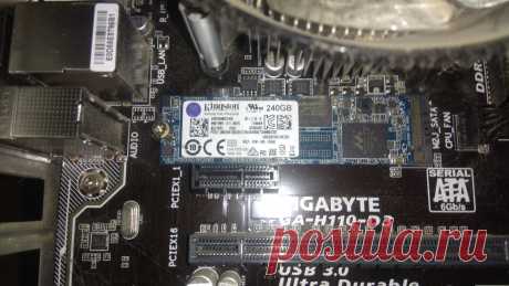 Установка SSD M.2 на материнскую плату | Te4h Сегодня существует много разновидностей жёстких дисков. Есть старые — типа HDD и более современные твердотельные накопители — SSD. Подключение у них тоже