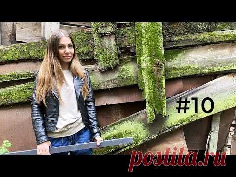 Как сделать НАТУРАЛЬНЫЕ рейки на Стену | Ремонт убитой новостройки - 10 | Насколько Это Дешевле?