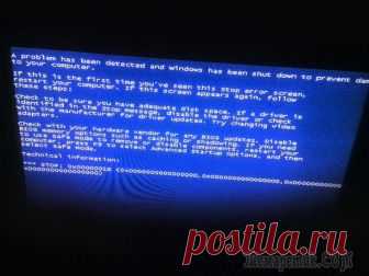Как вызвать синий экран смерти (BSOD) — 2 способа Синий экран смерти (BSOD) — сообщение о критической ошибке системы, размещенной на синем фоне экрана компьютера. BSOD (Blue Screen of Death) отображает информацию о происшедшем серьезном сбое Windows,...