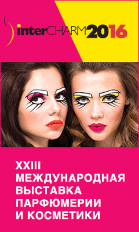 Казахстан - дети и мамы - Страна Мам