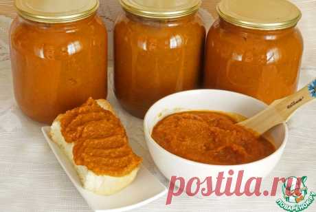 Овощная икра с тыквой Кулинарный рецепт