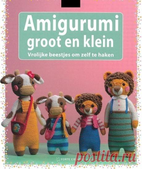 Amigurumi groot en klein 2024