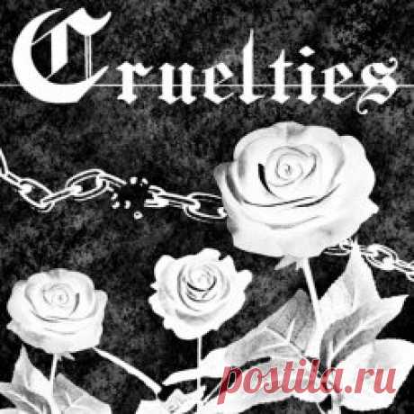 Cruelties - On The Mend (2024) [EP] Artist: Cruelties Album: On The Mend Year: 2024 Country: USA Style: Darkwave, Industrial, Post-Punk