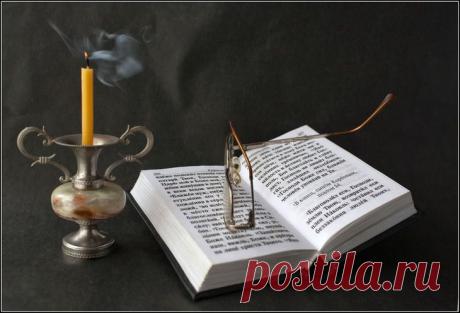 leonid nekhaev :: После чтения Псалтири :: Натюрморт :: Галерея :: Клуб Foto.ru