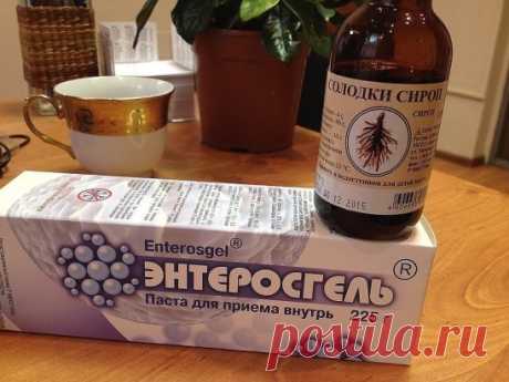 Щадящее и эффективное оздоровление лимфосистемы.