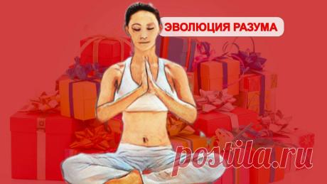 Чем заменить привычные негативные убеждения мешающие в жизни: 5 самых полезных убеждений и простые способы их использования