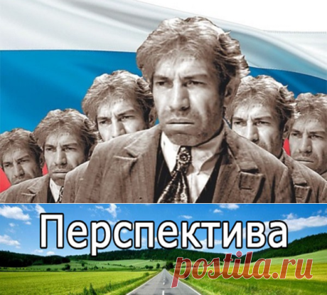 Как создали страну «Шариковых».Тщательно скрытая история | Pravdoiskatel