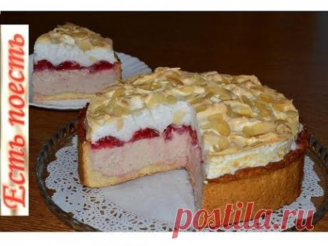 КЛУБНИЧНОЕ ОБЛАКО. Клубнично-творожный пирог.