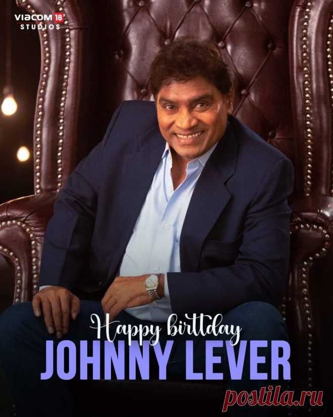 Johnny Lever