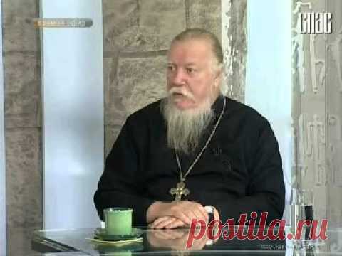 Грешно ли не общаться с роднёй?