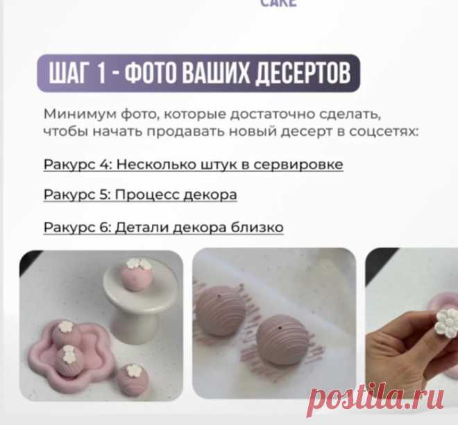 Скриншот-17-08-2025 10:20:39.jpg