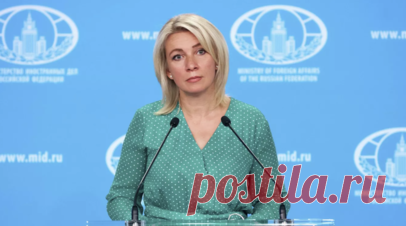 Захарова: Россия будет добиваться равноправного диалога стран — участниц ОБСЕ. Россия будет добиваться равноправного диалога 57 стран — участниц ОБСЕ, заявила официальный представитель российского МИД Мария Захарова. Читать далее