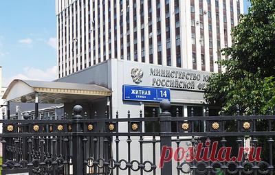 Четыре организации добровольно вошли в реестр СМИ-иноагентов. Речь идет о юридических лицах ООО "Альтаир 2021", ООО "Вега 2021", ООО "Главный редактор 2021" и ООО "Ромашки монолит", отметили в Минюсте