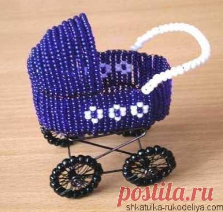 Детская коляска из бисера. Пошаговые схемы плетения коляски Детская коляска из бисера. Пошаговые схемы плетения коляски