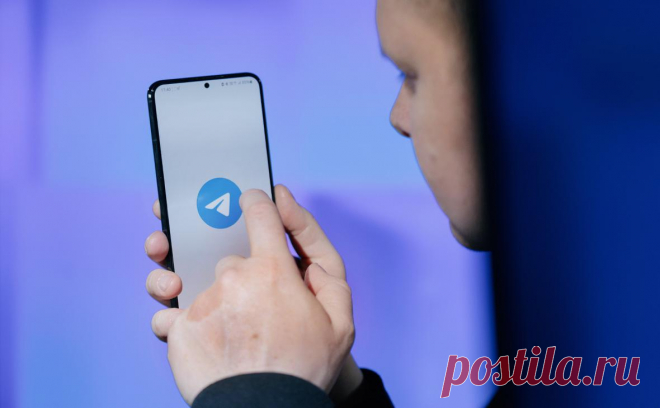 Пользователи сообщили о сбое в Telegram на фоне обновлений. В работе мессенджера Telegram вечером 31 июля произошел сбой, свидетельствуют данные сервиса Downdetector.