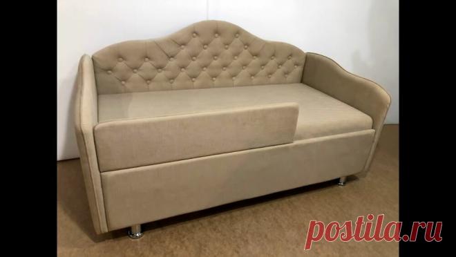 Не выбрасывайте старый советский диван. Показываю шикарную переделку, которая сможет сделать его современным  В этом видео я покажу вам, как сделать из старого советского дивана современный и стильный диван своими руками.

На этом диване очень удобно спать. Он достаточно комфортный и удобный. Из-за того, что он сделан из ткани, его легко чистить. Также он очень простой в уходе.
Смотрите видео до конца и узнаете, как я сделала это.
Желаю вам приятного просмотра!

#переделка #советскийдиван #меб…