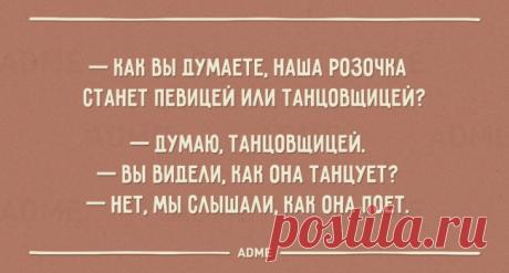 22 открытки об одесской семье