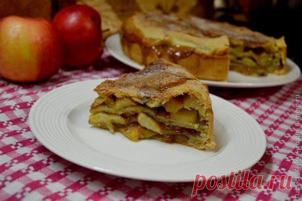Самый вкусный яблочный пирог