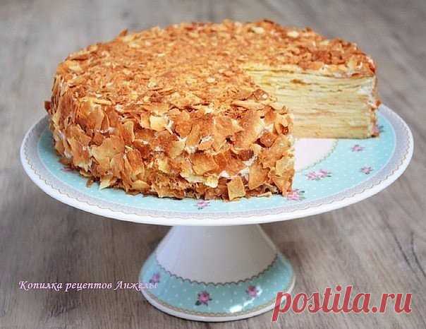 Мега вкусный наполеон 

Аромат неповторимый.

Ингредиенты: 

Для теста:
● 300 + 90 г муки
● 100 г сахара
● 120 г масла
● 120 г сметаны
● 2 яйца
● соль, сода - на кончике ножа

Для крема:
● 500 + 125 мл молока
● 1 яйцо
● 200 г сахара
● 2 ст ложки с горкой муки
● 250 г хорошего, качественного сливочного масла комнатной t

Приготовление:

300 г муки просеиваем в большую миску. Добавляем сахар, соль, соду и нарезанное на кубики холодное сливочное масло. Все перемешиваем и раст...