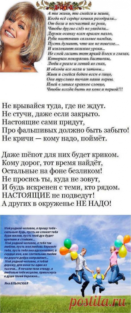 Одноклассники