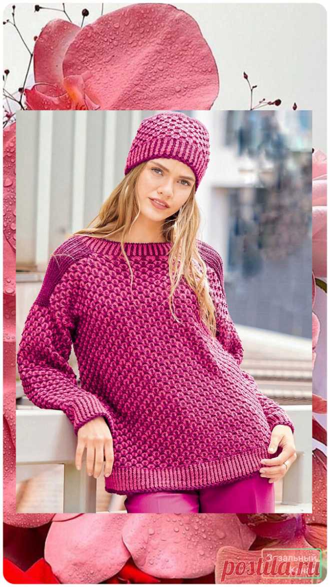 🧶Яркие и простые свитера спицами + подробные описания внутри | ВЯЗАЛЬНЫЙ КАНАЛ | Дзен