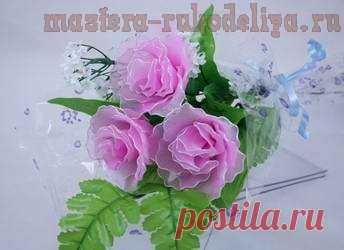 Цветы из капрона