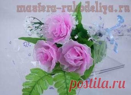 Цветы из капрона