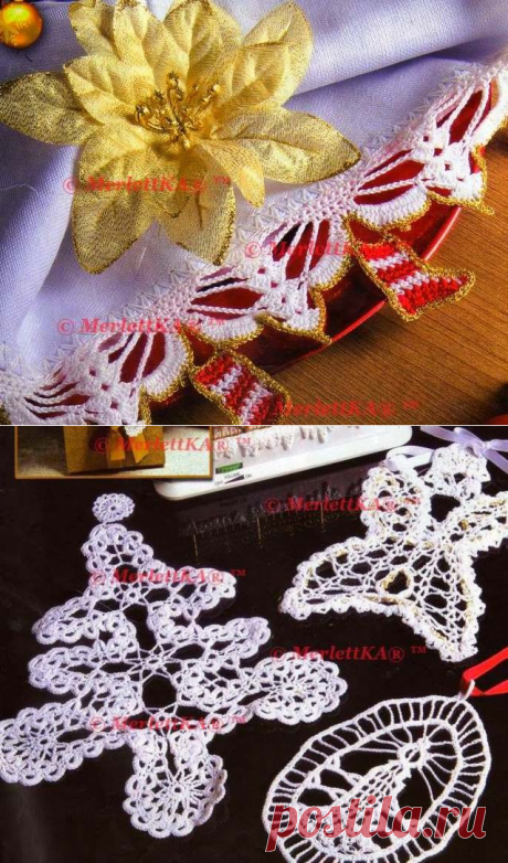 ✨ Новогодний декор крючком со схемами ✨ Agulha na Mao 68 Natal