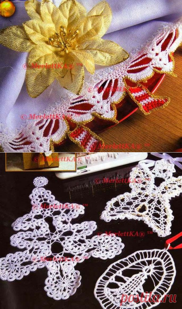 ✨ Новогодний декор крючком со схемами ✨ Agulha na Mao 68 Natal