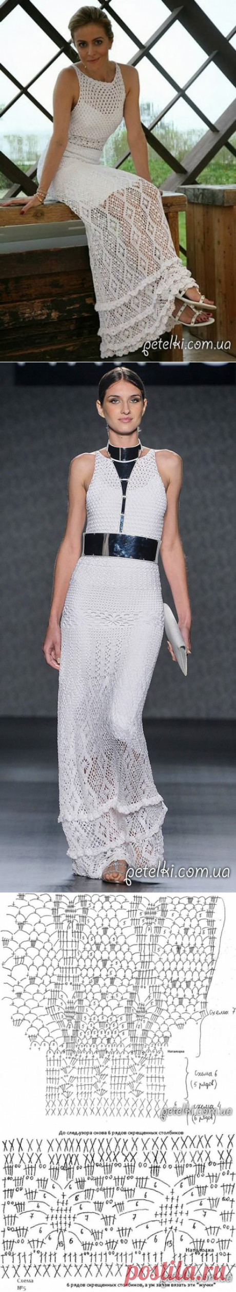 Платье Erica от Giovana Dias. Схемы вязания крючком