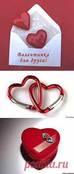 Валентинка другу - Валентинки сердечки открытки картинки - Фото мир природы