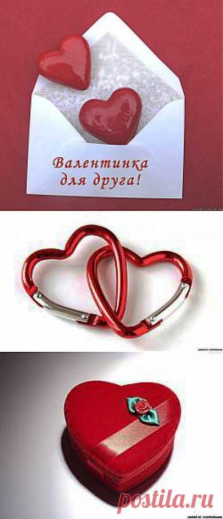 Валентинка другу - Валентинки сердечки открытки картинки - Фото мир природы