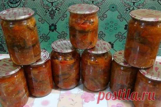 Очень вкусный, острый и ароматный салат из баклажанов 