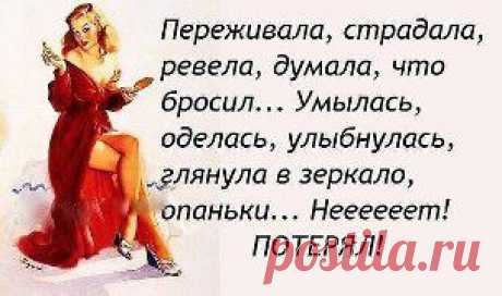 Одноклассники