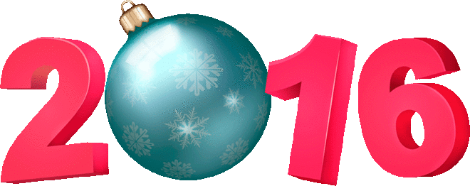 С Наступающим Новым 2016 годом! Музыкальное поздравление. Плейкаст.