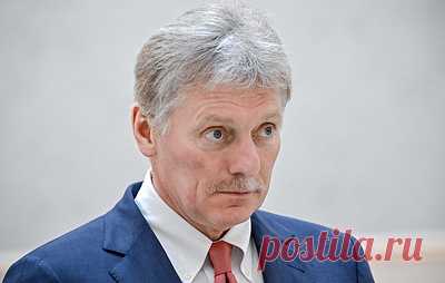 Песков: значительную часть денег от США и Европы на Украине разворовали. Представитель Кремля подчеркнул, что в стране много коррупции