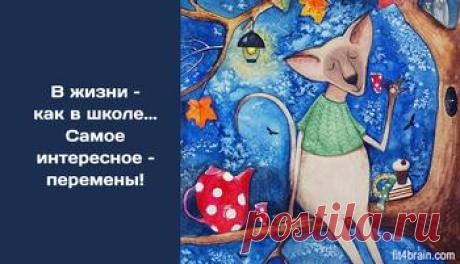 Прикольные двустишья
