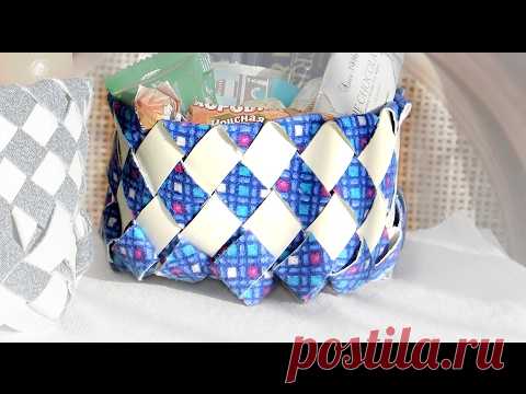 Корзиночки из молочных пакетов Что можно сделать из бумажного пакета от молока? Давайте смастерим милую корзиночку. Такую работу можно делать вместе с ребенком.